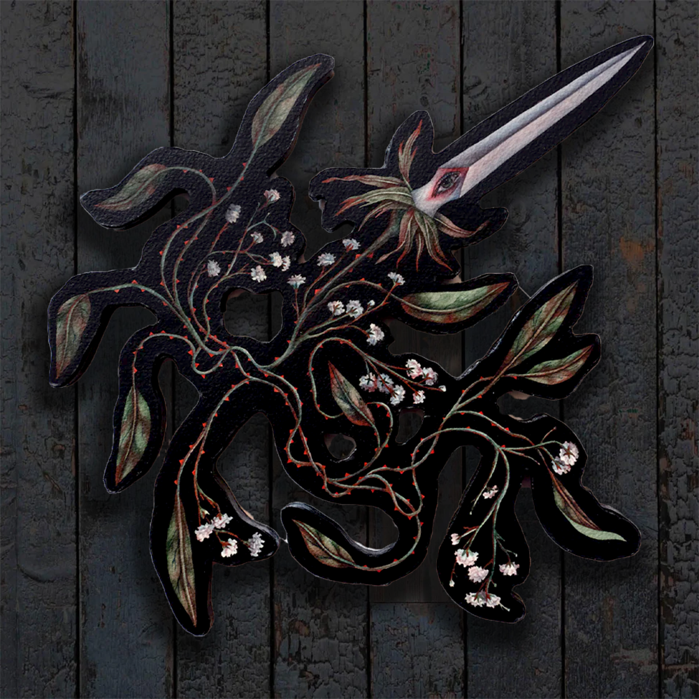 Original - Sharp Breath